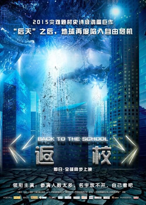 日本顺心会看护医疗大学文凭毕业证哪里可以做假的
