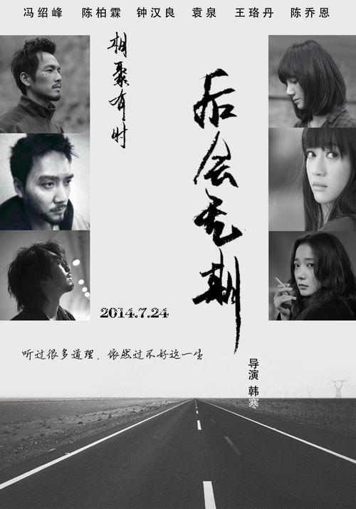 杉山女子学園大学社会学文凭证书